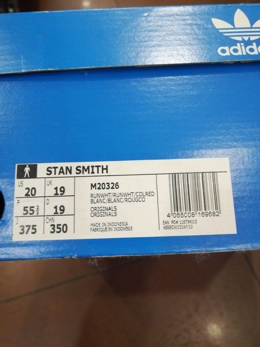 Кецове CONVERSE - маратонки Adidas