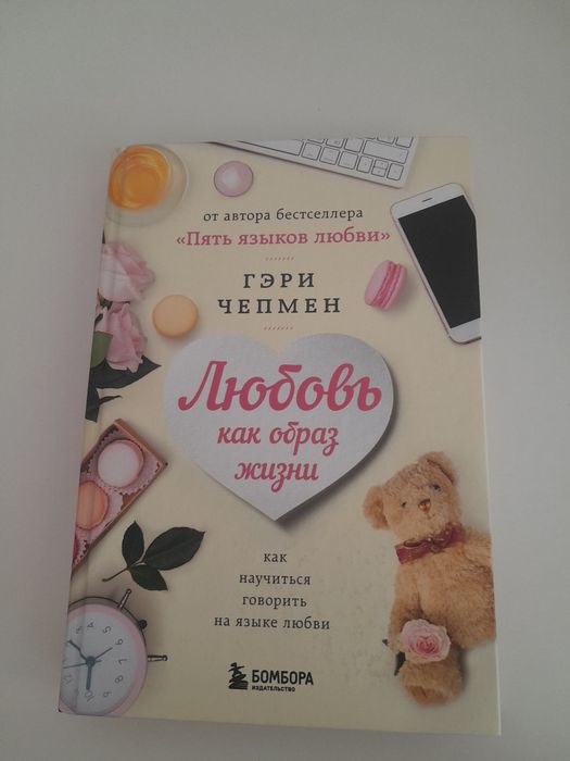 Продам Книги 5000