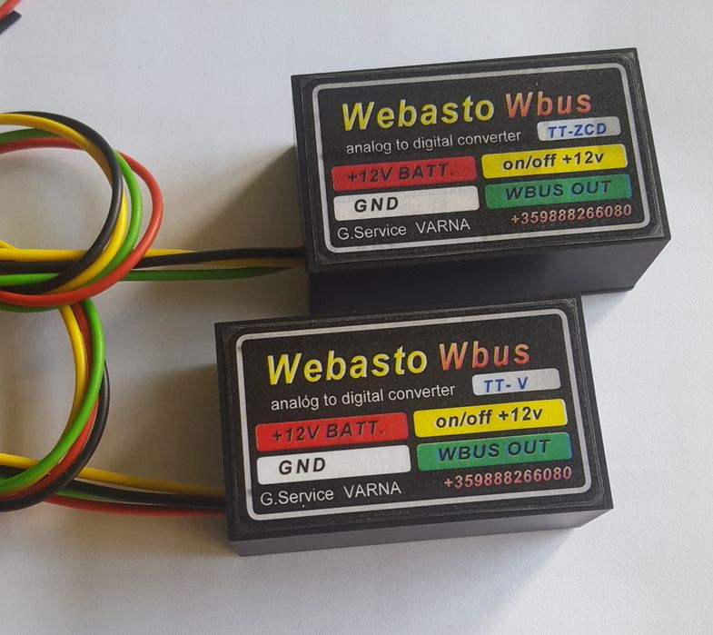 W-BUS за Вебасто печка
