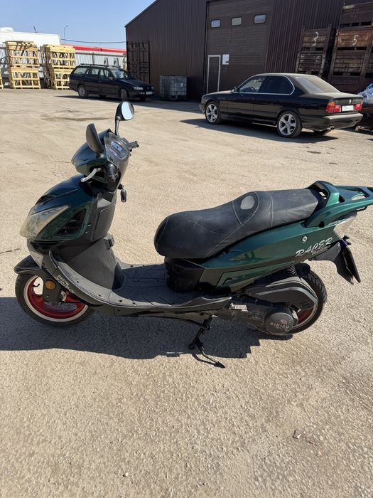 Скутер Рейсер 250