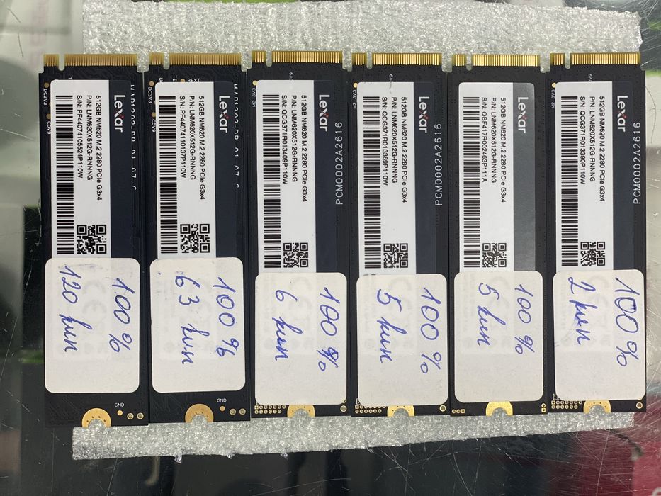 Lexar 512gb nvme