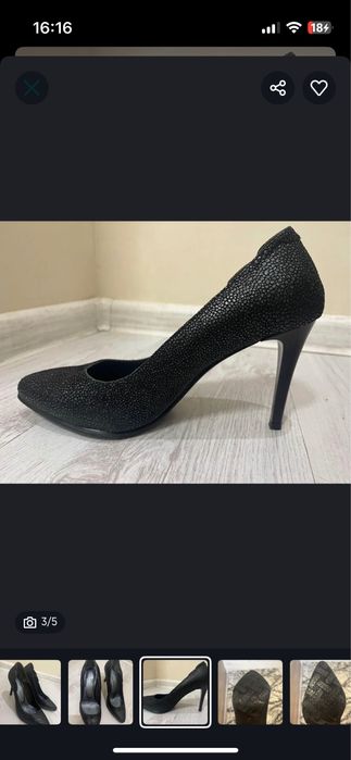 Токчета Balis Естествена кожа