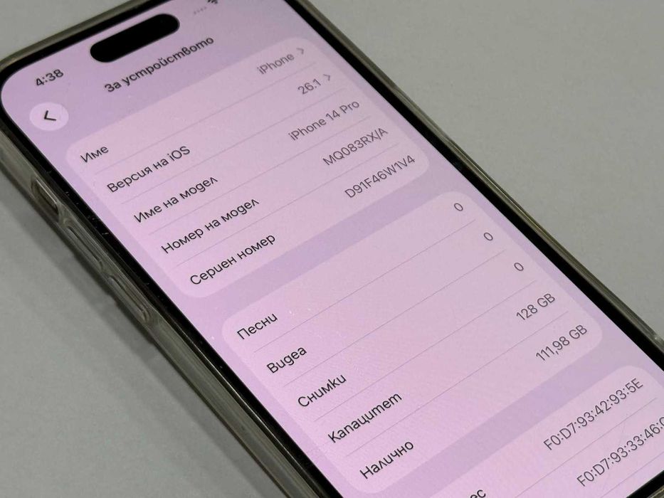 Apple iPhone 14 Pro 128GB