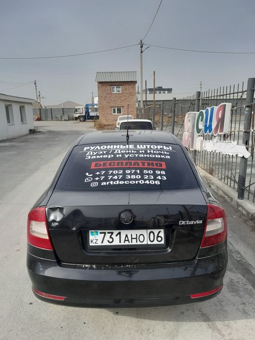 Наклейки на авто