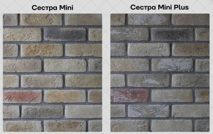Плитка фасад учун \Плитка для вашего фасада.