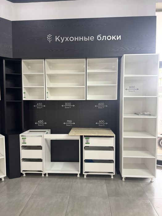 Изготовление и монтаж кухонной мебели