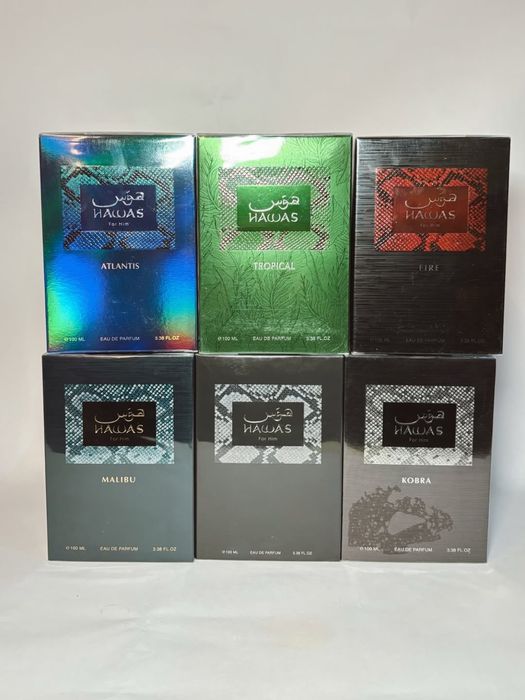 Rasasi Hawas ICE FIRE Black Malibu Kobra
