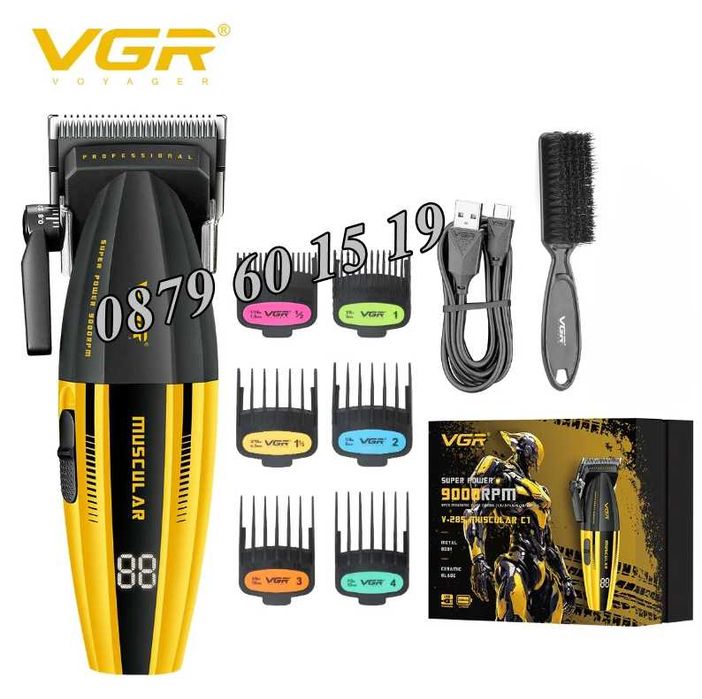 Безжична машинка за подстригване VGR 285, машинка за коса