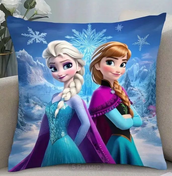 Калъфка за възглавница Елза