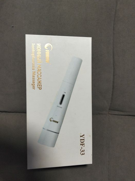 Итоговый массажёр для лица