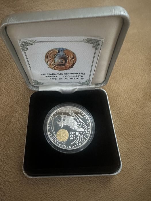 Продам коллекционные монеты Казахстана