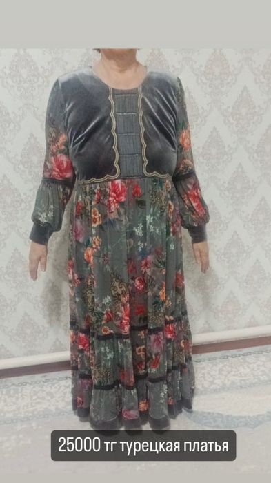 Платья турецкие