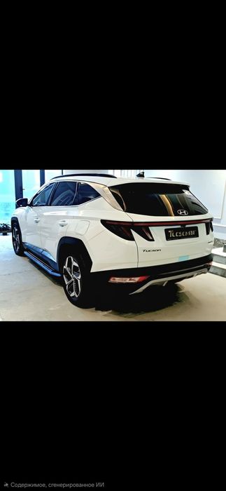 Хундай Туксон LONG 2.0  нахт ва Бартирга