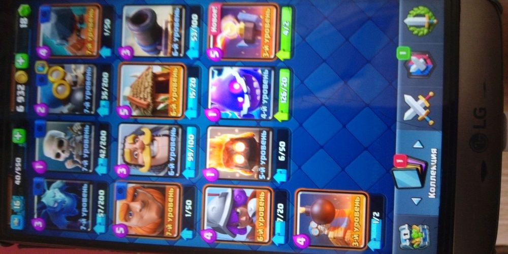 Игра клэш роляль