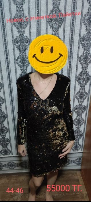 Платье...шикарные