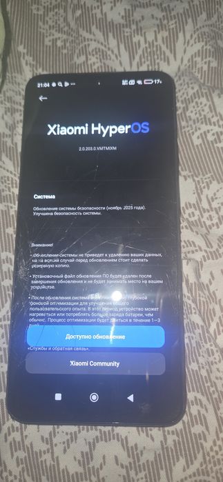 Redmi xiaomi HyperOS