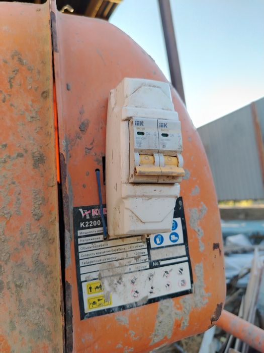 Двигатель бетонамешалки кедр