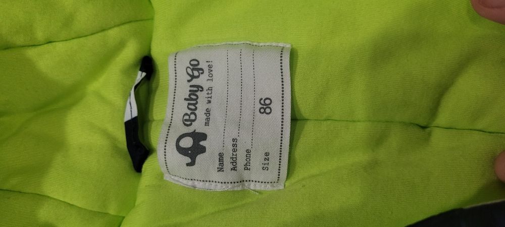 Детские комбензоны