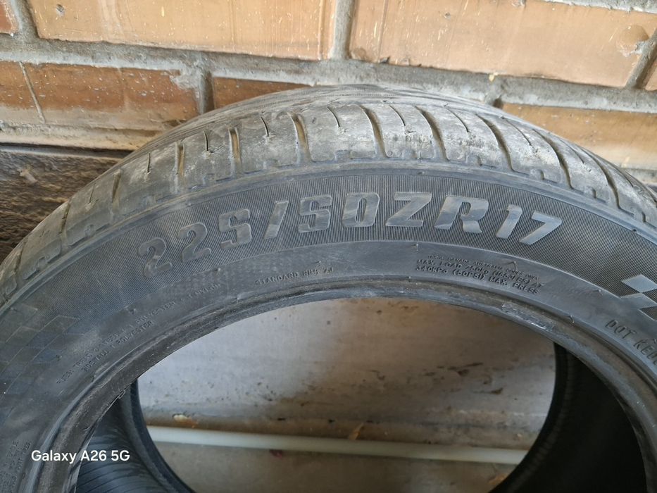 Шины летние четыре штуки