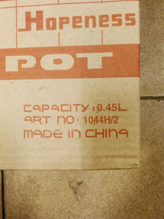 Продам! Термос новый