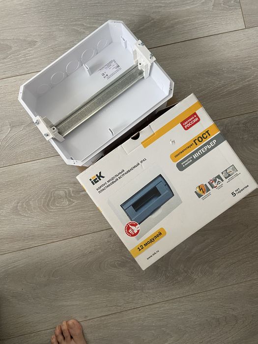 Корпус модульный (щиток)