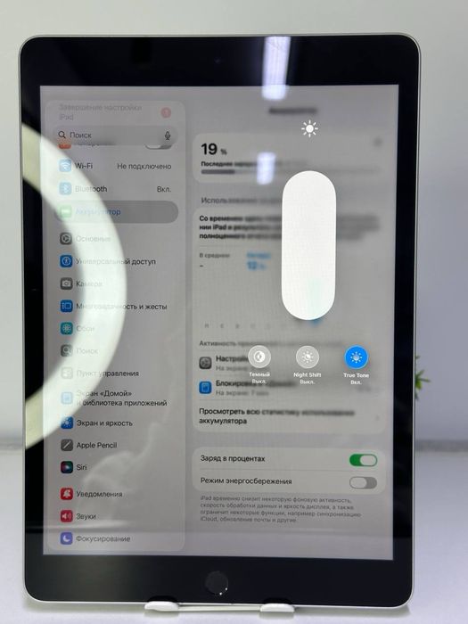 iPad 9 / 64gb / 2021 АКБ: 88%  SSD: 64gb/(3)