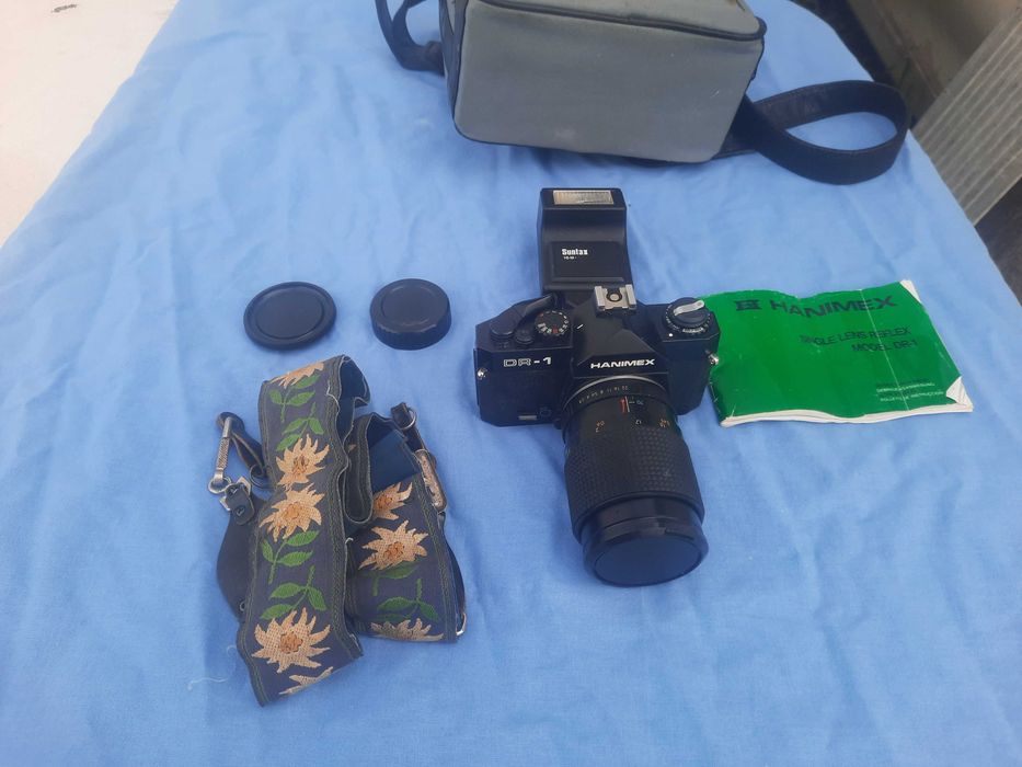Лентов фотоапарат HANIMEX DR-1