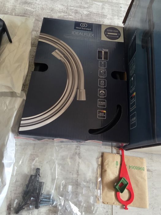 Хигиенен интимен душ черен