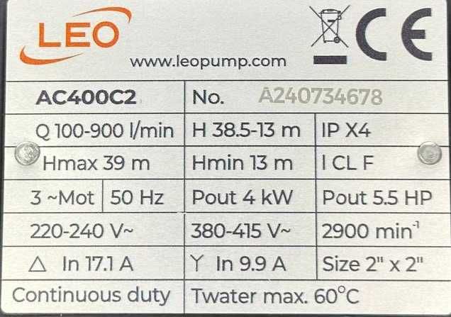 Бытовые насосы LEO AC400C2, полезно для ирригационных работ