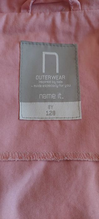 Пролетно якенце за момиче 8г.