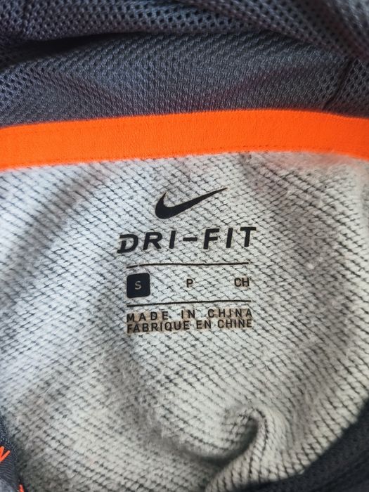 Дамски суичър Nike Dri Fit
