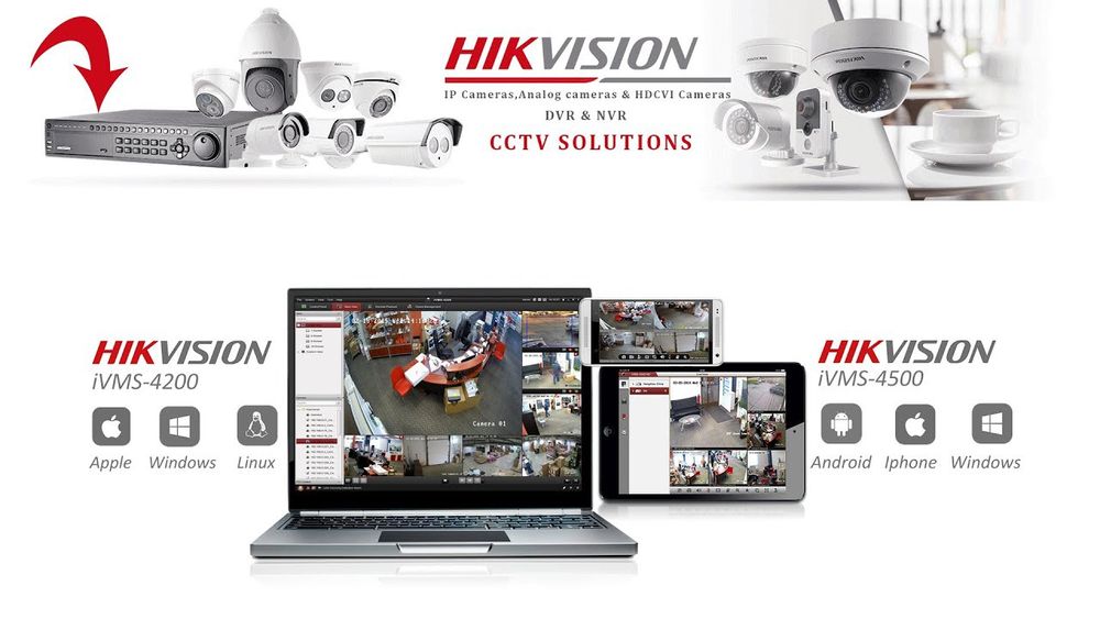 Установка видеокамер и домофонов | Продажа оригинального HIKVISION