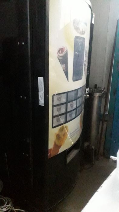 Вендинг машина за сладолед