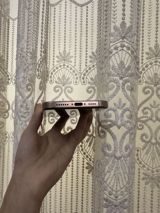 Iphone 16 pro max ideal