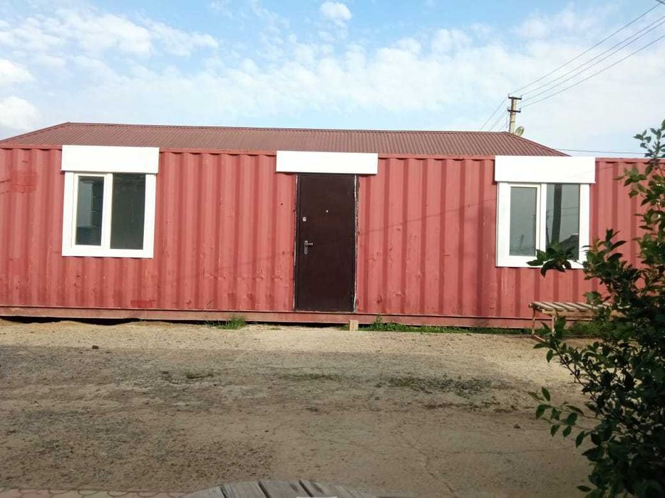 Аренда контейнера