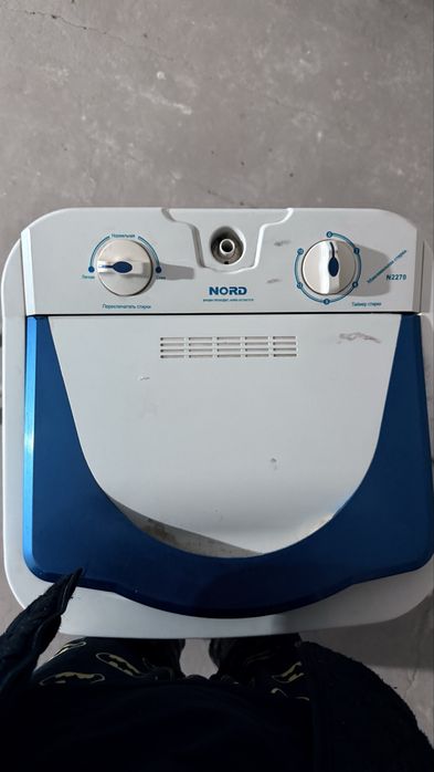 Kir mowin yangi hali