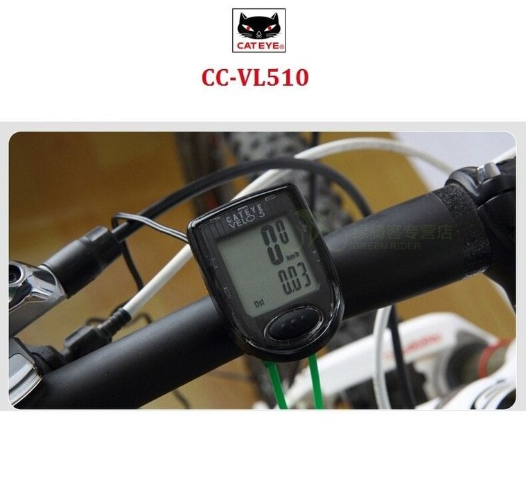 Новый CATEYE велосипедные CC-VL510 цифровой проводной Секундомер Спорт