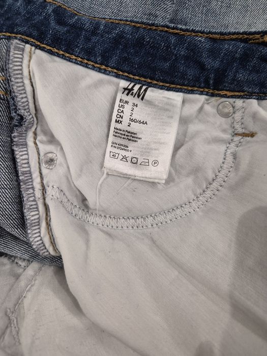 Нови дамски дънки H&M