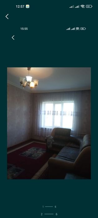 Сдается однокомнатная квартира