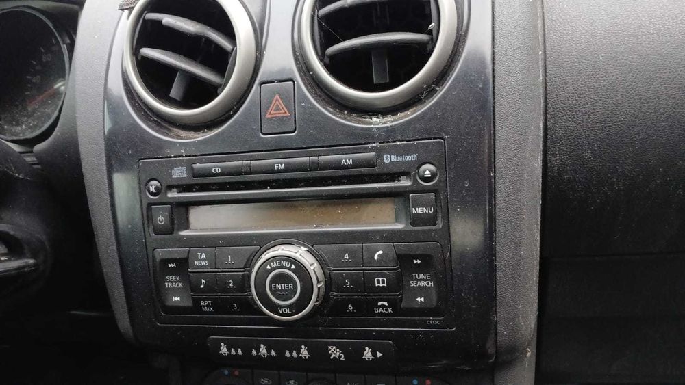 Dezmembrez Nissan Qashqai 1.5 Diesel DIN 2007 - K9K