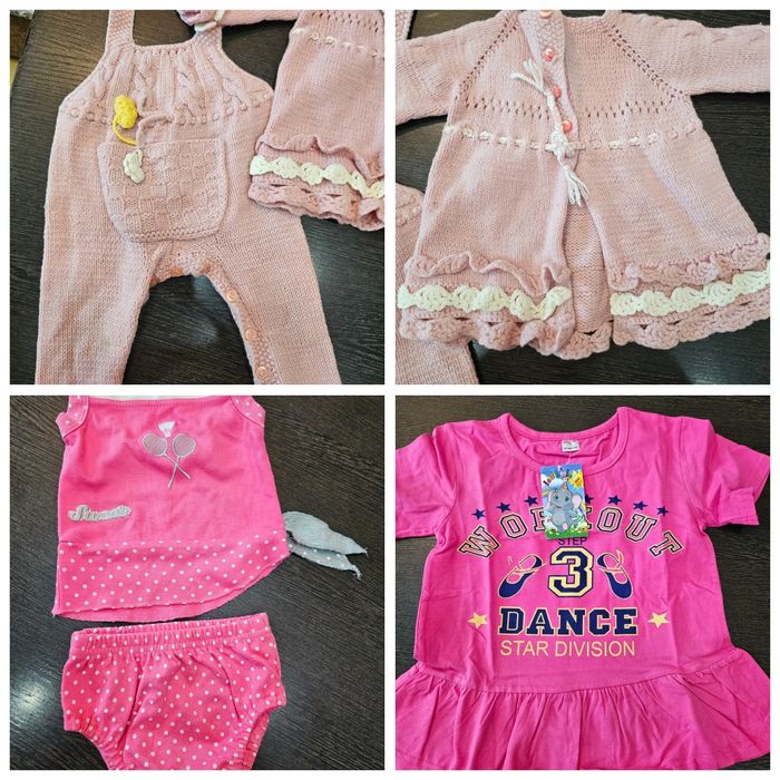 Разбираю гардероб