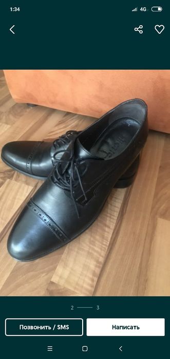 Турция туфлиси размер45
