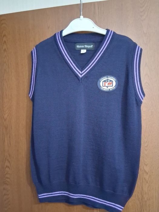 Униформа СУ Гео Милев гр. ВАРНА риза пуловер горница - суитшърт