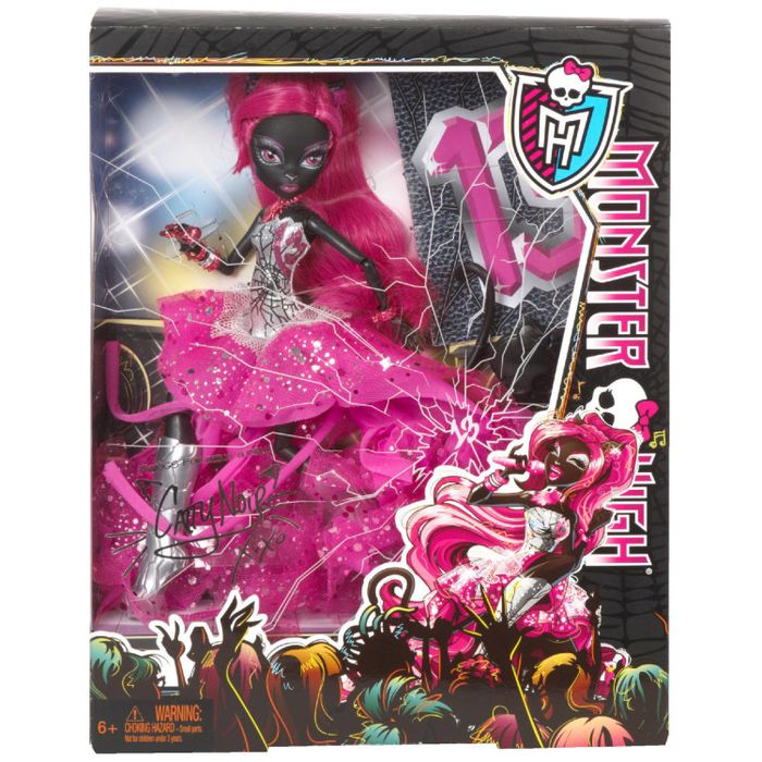 продана! внутри еще куклы) актуально 15/08 MONSTER HIGH Монстер Хай