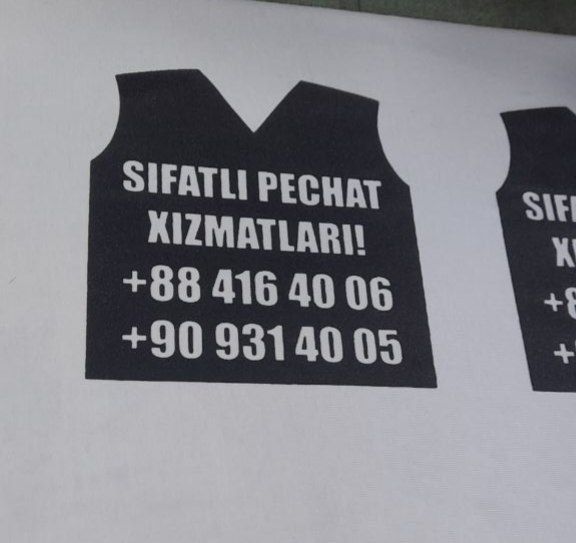 Pechat xizmati Ishonchli va Sifatli Услуга Печать На Любой Материал