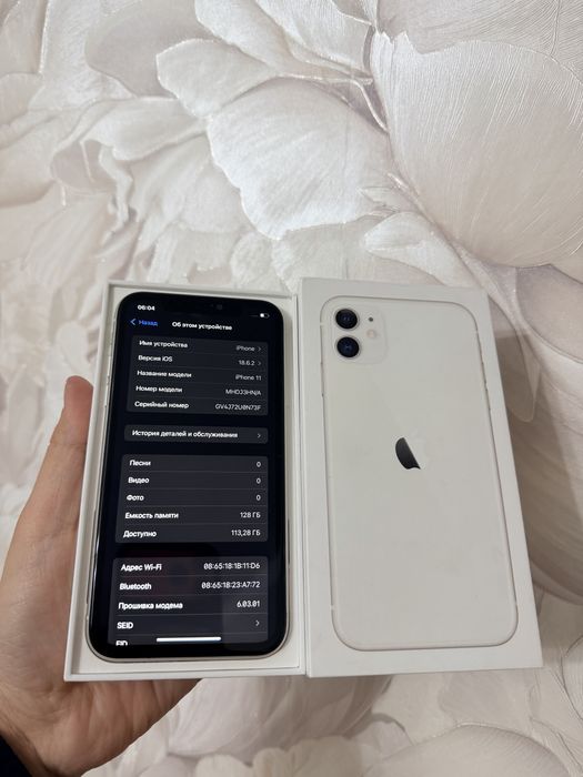 IPhone 11/128Gb - В отличном состоянии