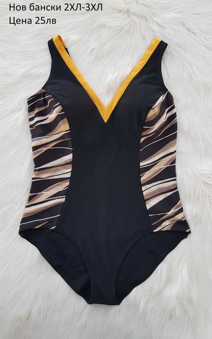 Дамски бански 2ХЛ-3ХЛ
