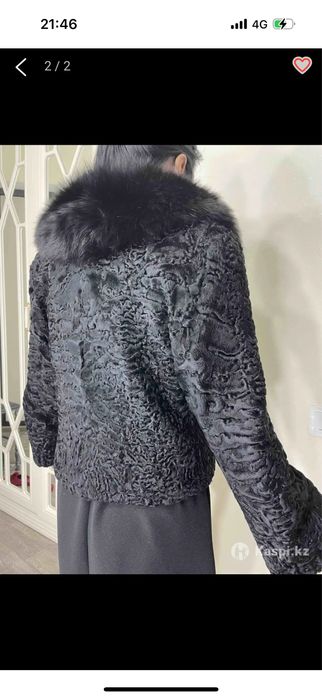 Верхняя женская одежда