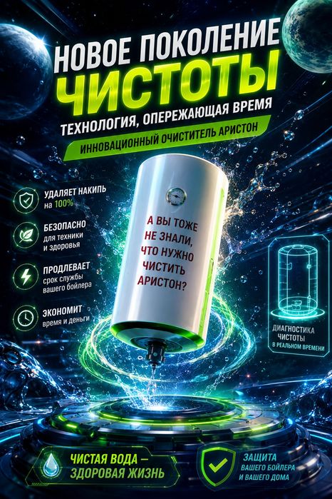 Сантехник любой сложности евро ремонт под ключ  малярные  работы