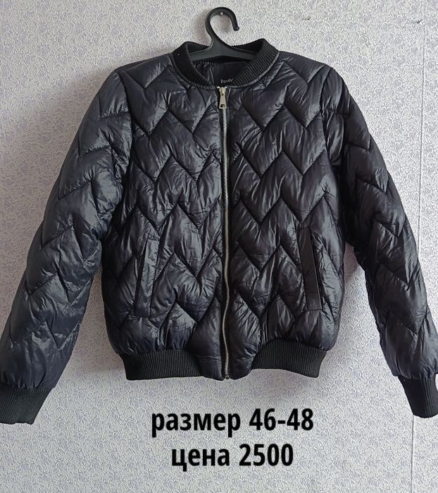 Куртки женские 44-46-48